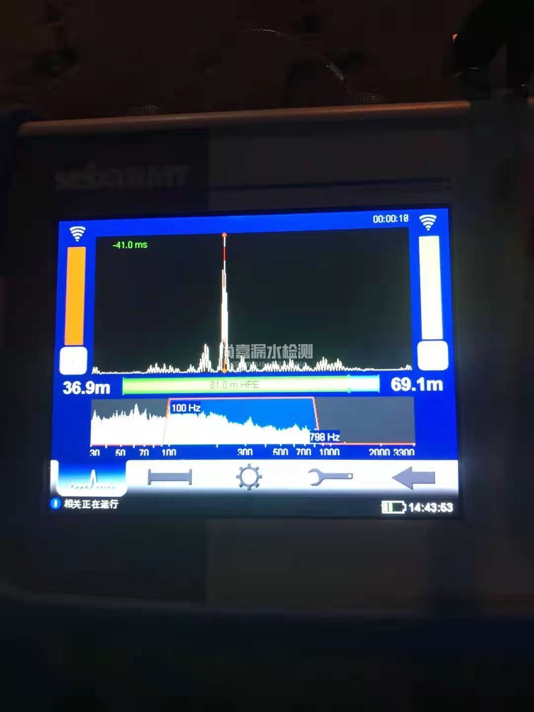 依兰漏水相关仪的检测原理是什么？