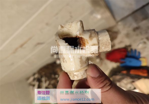 依兰引起漏水的原因有哪些？